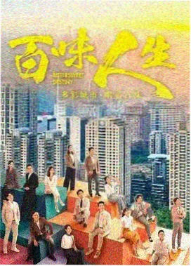 标本卡片S01主词拆解的封面示意