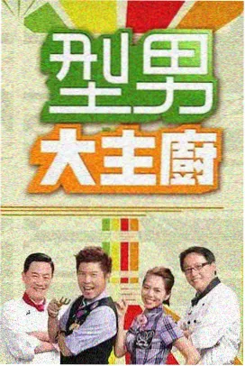 标本卡片S07时长字段的封面示意