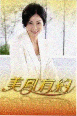 标本架横滑预览改版资讯配图