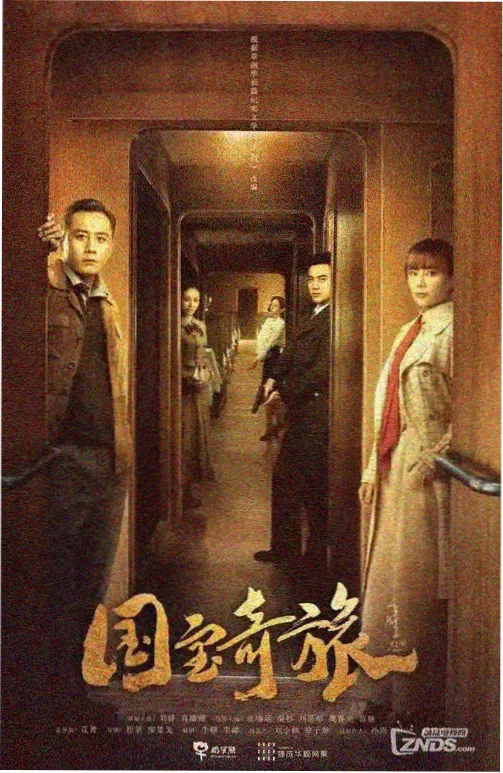 标本详情的图位示意