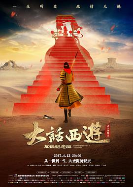 标本架悬浮预览图位